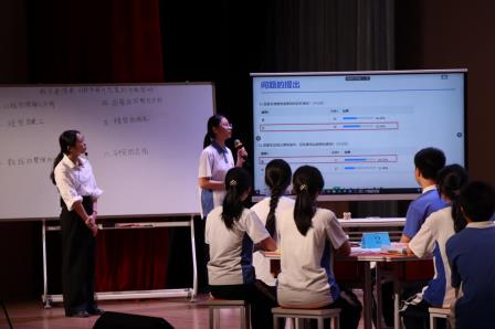 数智赋能 育见未来 ——罗湖区第三期项目式学习种子教师培训成功举办