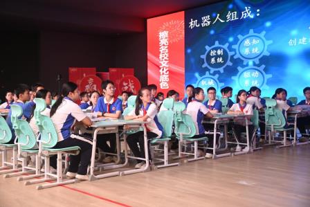 深耕教改辟蹊径，智趣课堂探机巧—— 红桂中学教师在罗湖区青年教师跨学科项目式教学展示活动中精彩亮相