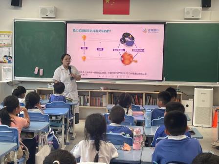 守护“睛”彩世界，点亮光明未来——深圳市水库小学开展爱眼护眼主题课堂