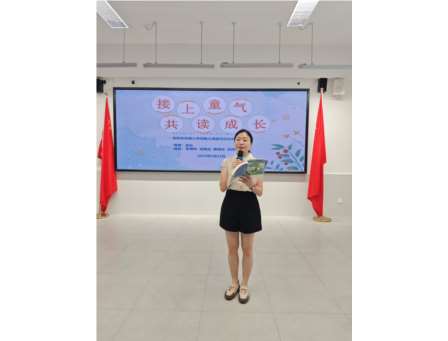 育德铸魂，智教赋能：特色教育与创新实践的融合之旅——东晓小学何敏儿名师工作室开展联合研修活动