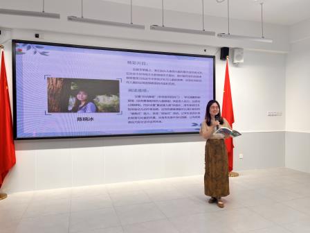 育德铸魂，智教赋能：特色教育与创新实践的融合之旅——东晓小学何敏儿名师工作室开展联合研修活动
