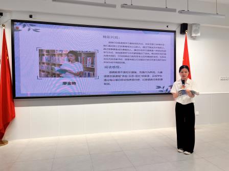 育德铸魂，智教赋能：特色教育与创新实践的融合之旅——东晓小学何敏儿名师工作室开展联合研修活动