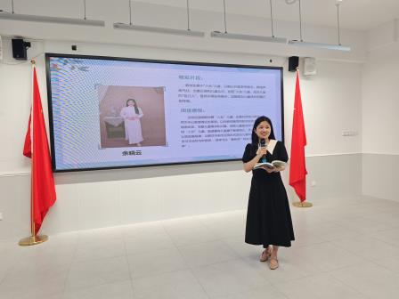 育德铸魂，智教赋能：特色教育与创新实践的融合之旅——东晓小学何敏儿名师工作室开展联合研修活动