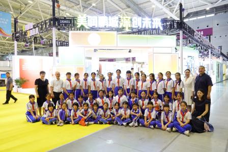 凤光小学学子走进文博会 沉浸式体验文化创新魅力