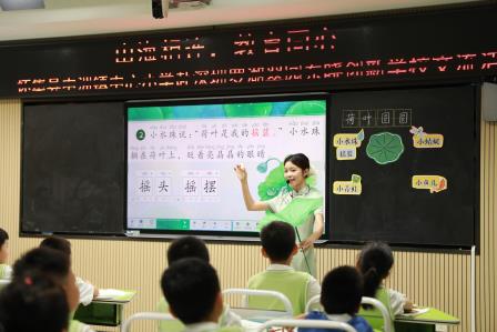 山海相连，教育同心——怀集县中洲镇中心小学到翠园东晓创新学校开展交流活动