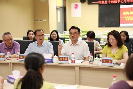山海相连，教育同心——怀集县中洲镇中心小学到翠园东晓创新学校开展交流活动