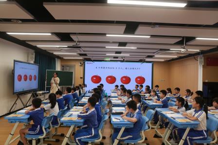 创新教学展风采 联合教研促成长 ——罗湖区小学数学名师工作室联合教研活动在布心小学举行
