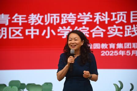 智慧赋能，跨界融合——深圳市罗湖区综合实践活动在桂园中学绽放创新光彩