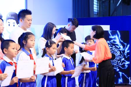 安静有序 大家美——深圳市仙桐实验小学举行“静少年”颁奖仪式