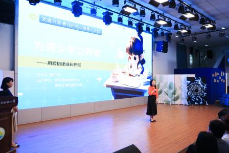春泥护花筑心桥，家校共育谱新篇——仙桐实验小学“青春期养育”心理育人讲座温情启幕