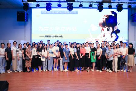 春泥护花筑心桥，家校共育谱新篇——仙桐实验小学“青春期养育”心理育人讲座温情启幕