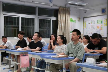 搭建沟通桥梁 凝聚校家合力 ——罗湖小学2024—2025学年第二学期家长会