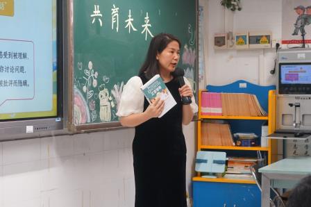 搭建沟通桥梁 凝聚校家合力 ——罗湖小学2024—2025学年第二学期家长会