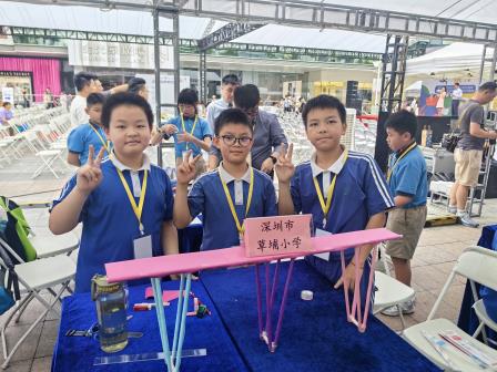 草埔学子获“深港中小学生创意纸桥大赛“小学组唯一冠军