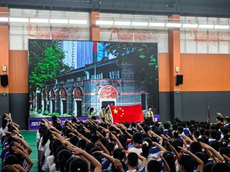 心灵沐浴阳光 诗礼润泽成长——深圳市怡景小学举行新时代少年诗礼与心理健康情景剧展演