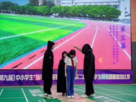 心灵沐浴阳光 诗礼润泽成长——深圳市怡景小学举行新时代少年诗礼与心理健康情景剧展演