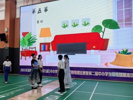 心灵沐浴阳光 诗礼润泽成长——深圳市怡景小学举行新时代少年诗礼与心理健康情景剧展演