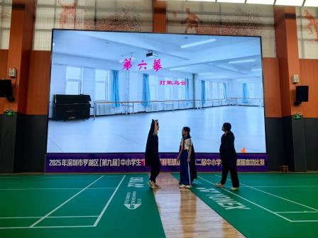 心灵沐浴阳光 诗礼润泽成长——深圳市怡景小学举行新时代少年诗礼与心理健康情景剧展演