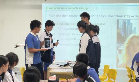 深圳市罗湖区滨河实验中学韩琦燃老师示范“数智课堂”｜双师协作赋能英语写作，AI智评重构教学新生态
