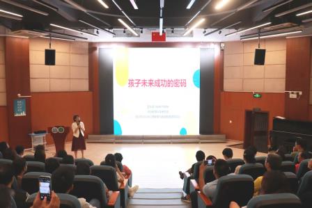 心向阳光，温暖“拾”光 ——淘金山小学举行第十届心理健康活动月开幕式