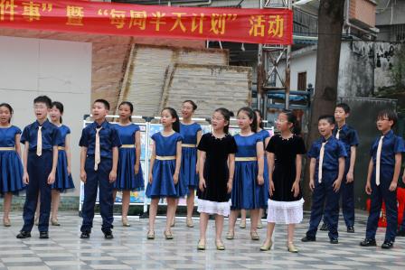 元勋旧址传文化 艺匠童心庆六一 ——翠竹教育集团深圳市笋岗小学美育实践活动圆满落幕