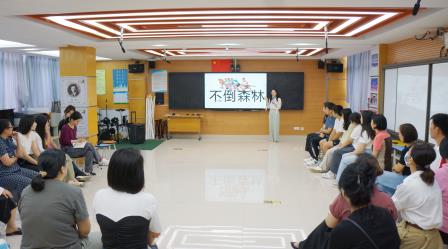 深圳市南湖小学心理健康月：亲子心理团辅活动深化家校共育新实践