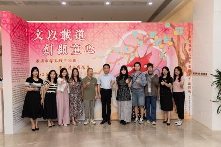 文以载道 创显童心 ——翠北教育集团美育浸润成果展正式开幕