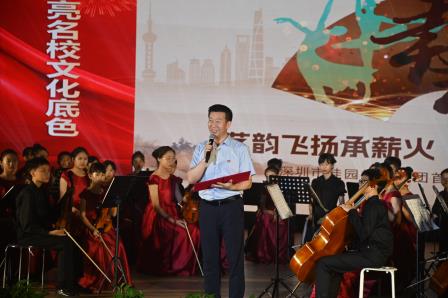 艺韵飞扬承薪火，青春逐梦筑和平 ——深圳市桂园教育集团首届文化艺术节圆满落幕