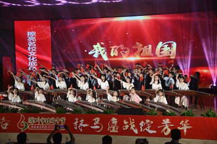 艺韵飞扬承薪火，青春逐梦筑和平 ——深圳市桂园教育集团首届文化艺术节圆满落幕