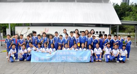 探秘洪湖水质净化厂 —— 解码污水“重生”之旅