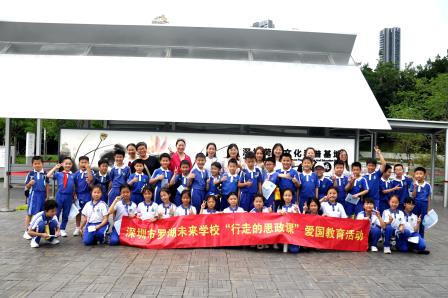 探秘洪湖水质净化厂 —— 解码污水“重生”之旅
