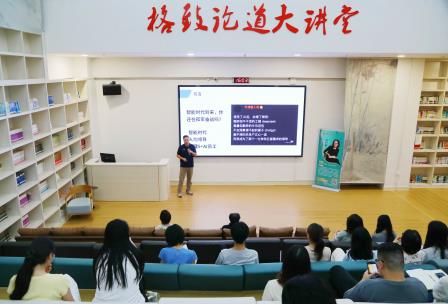 布心中学开展“GAI赋能教育教学，助力提质增效”主题培训