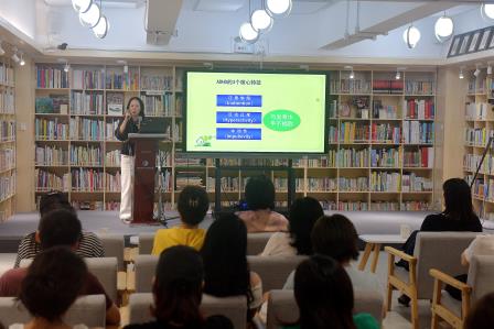 解码专注力，一场关于爱的教育对话 ——罗湖区“向美而生”家庭教育系列活动暨翠北教育集团第117期父母夜校开讲