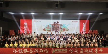 艺韵飞扬承薪火，青春逐梦筑和平 ——深圳市桂园教育集团首届文化艺术节圆满落幕