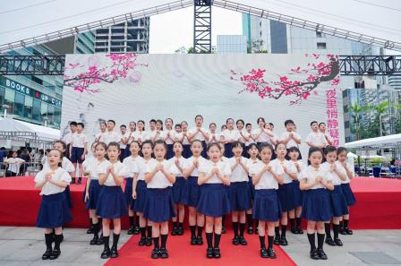 深圳市南湖小学参加深港文化交流活动，共筑爱国情