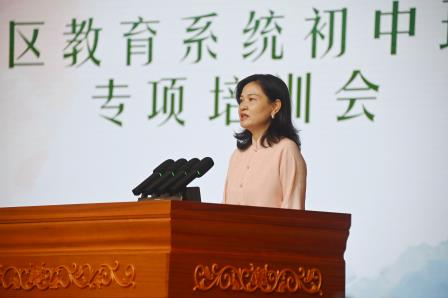 罗湖区教育系统初中学校班主任专项培训启动仪式暨首场专题培训在深圳市桂园中学举办