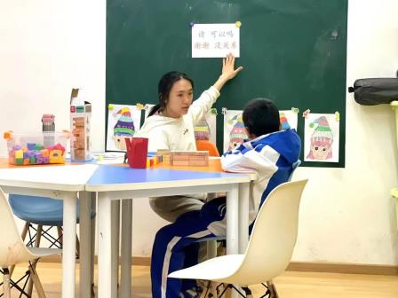 破茧启航，共育桃李——怡景小学“破茧行动”教学研讨活动圆满举行