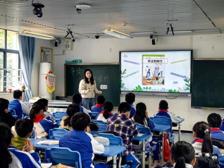 破茧启航，共育桃李——怡景小学“破茧行动”教学研讨活动圆满举行