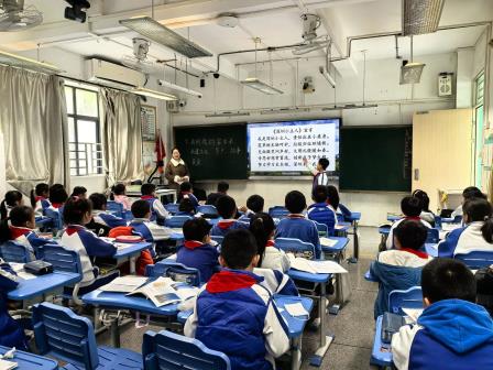 破茧启航，共育桃李——怡景小学“破茧行动”教学研讨活动圆满举行
