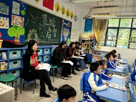 破茧启航，共育桃李——怡景小学“破茧行动”教学研讨活动圆满举行