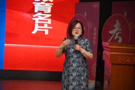 罗湖区教育系统初中学校班主任专项培训启动仪式暨首场专题培训在深圳市桂园中学举办