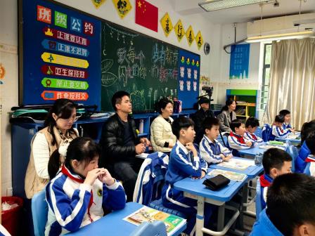 破茧启航，共育桃李——怡景小学“破茧行动”教学研讨活动圆满举行