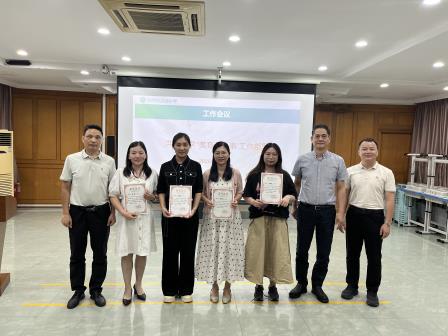 经验“智”分享 ，“慧”做班主任——深圳市洪湖小学开展班主任经验分享会