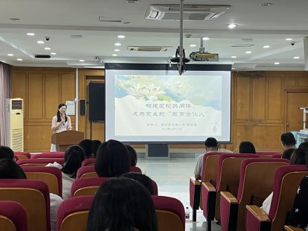 经验“智”分享 ，“慧”做班主任——深圳市洪湖小学开展班主任经验分享会