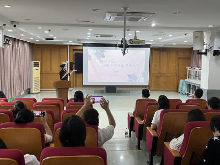 经验“智”分享 ，“慧”做班主任——深圳市洪湖小学开展班主任经验分享会