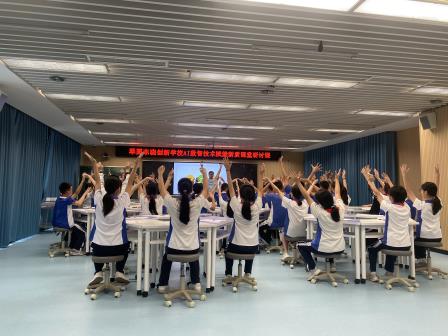 心绽微光，生韵流芳——翠园东晓创新学校举行心理健康周系列活动