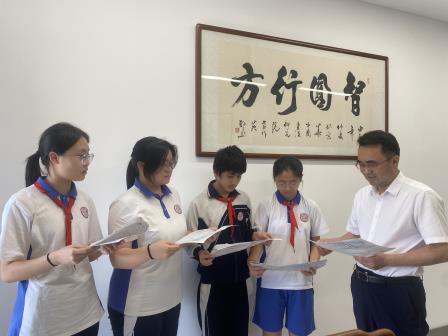 心绽微光，生韵流芳——翠园东晓创新学校举行心理健康周系列活动