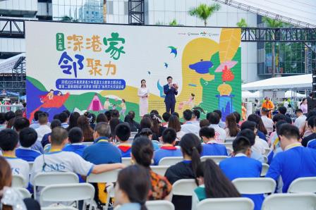 一双手作牵深港 万缕同源系心间 ——深圳市向西小学在粤港澳青少年爱国主义教育启动仪式暨南湖街道第二届“深港家·邻聚力”系列文化交流活动中精彩亮相