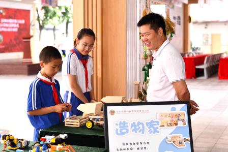 心路同行，智跑启航 ——深圳市靖轩小学举行定向运动授牌仪式暨校家社企联动定向运动首站赛