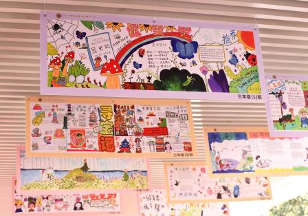 心路同行，智跑启航 ——深圳市靖轩小学举行定向运动授牌仪式暨校家社企联动定向运动首站赛